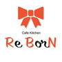 中央会活用事例「Café Kitchen ReBorN（リボン）」