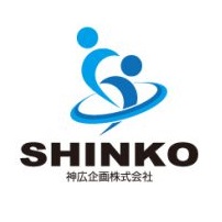 神広企画株式会社