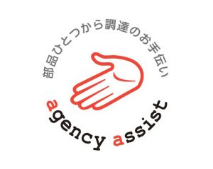 株式会社 エージェンシーアシスト