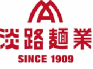 淡路麺業株式会社