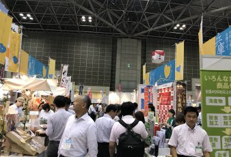 アグリフードEXPO2018出展企業（第1弾）