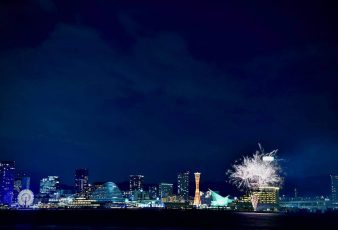 Hyogo-UBAがサプライズ打ち上げ花火を開催！